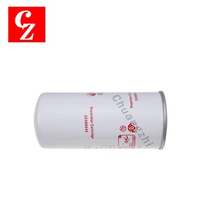 Filtro de Aceite de Alta Calidad, Separador de Aire 22388045, Apto para Compresores Ingersoll Rand, Piezas para Compresores Industriales - Product Image 4