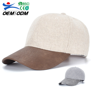 Otoño Invierno deportes gorra de béisbol moda nueva llegada gorra de protección solar ajustable para Mujeres Hombres estilo callejero personalizable - Product Image 1