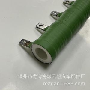 ตัวต้านทานแบบท่อ YF-2823 สำหรับรถยนต์โฟล์คสวาเกน ซานตานา บราซิล อะไหล่ระบบไฟฟ้า - Product Image 5