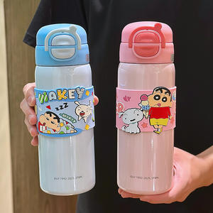 Crayon Shin Chan-taza térmica para niños, botella de agua con aislamiento de doble pared de 700Ml, para niños en edad escolar, artículos para beber portátiles - Product Image 5