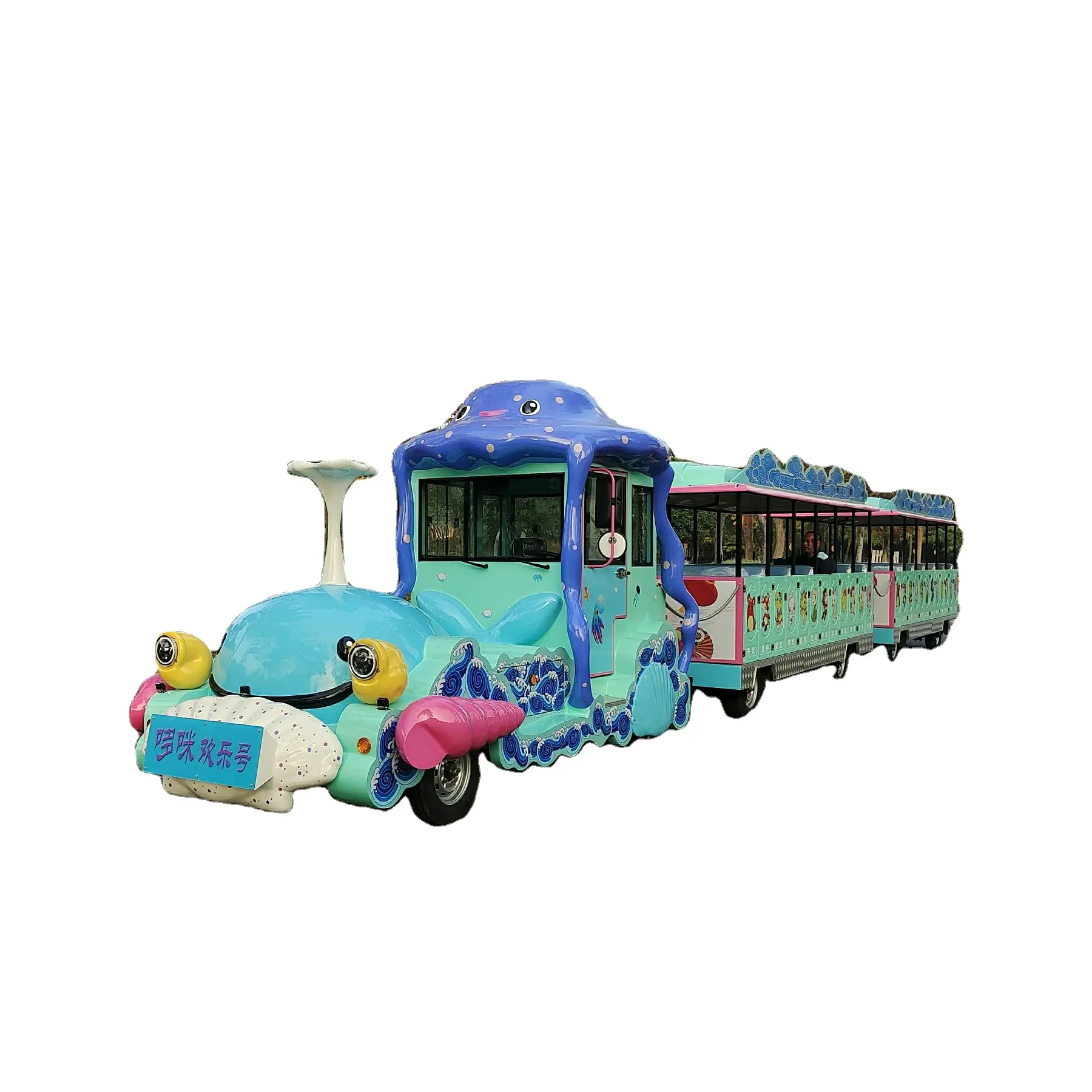 New designed hot sale sea theme park electric trackless tourist sightseeing big animal cartoon train for child passenger ride on