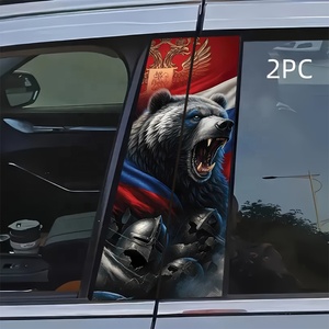 2 Pezzi Adesivi per Montante B Auto, Orso Russo e Aquila Bicipite con Bandiera Nazionale, Decalcomania in Vinile per Finestrino Auto, Adesivo Decorativo per Colonna Centrale - Product Image 3