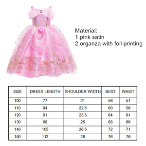 Disfraz de Rapunzel Clásico Personalizable de HP para Fiestas de Halloween, Apto para Niños de Todas las Edades, Disfraz de Carnaval, Película, Televisión, Anime - Product Image 6