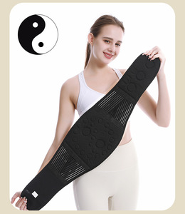<span class=keywords><strong>Ceinture</strong></span> <span class=keywords><strong>de</strong></span> maintien lombaire magnétique et chauffante 2026, correcteur <span class=keywords><strong>de</strong></span> posture réglable <span class=keywords><strong>pour</strong></span> soulager les douleurs lombaires, entraînement, gym, hommes et femmes - Product Image 2