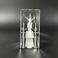 Plaque en cristal trapézoïdale horizontale Neelpure, gravée en 3D à l'intérieur, avec logo personnalisé de robot industriel, pour récompense