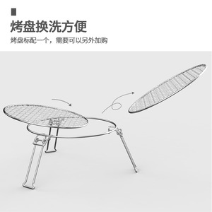 กระทะปิ้งย่างบาร์บีคิวแบบพับได้สำหรับใช้งานกลางแจ้ง รุ่นหนาพิเศษ พกพาสะดวก เหมาะสำหรับปิ้งย่าง ผัด และปิกนิก - Product Image 5