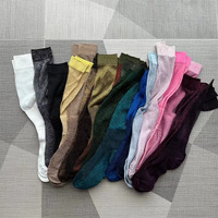 Chaussettes d'été coréennes en soie or pour femme, couleur unie, paillettes brillantes, Tulle pour fille