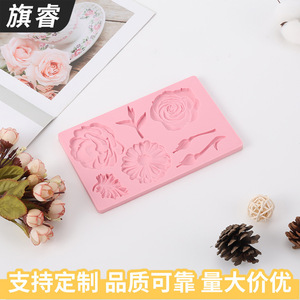 Silicone Flower Mold For Cake Decorating Pink Rectangle Baking Molds With Rose Daisy Design - Product Image 5
