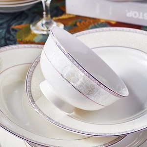 Jingdezhen-Juego de vajilla de cerámica para el hogar, conjunto de cuencos y platos de cerámica para el hogar, vajilla pequeña de moda, regalo, 58 piezas - Product Image 3