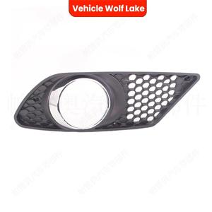 Biseles para Faros Antiniebla Wolf Lake para Mercedes-Benz W204, Cubierta Decorativa Perforada de ABS para Parachoques Delantero - Product Image 2