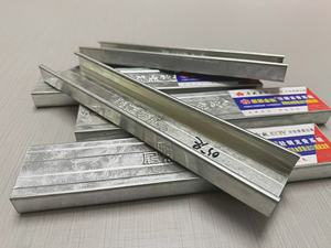 <span class=keywords><strong>Rail</strong></span> de suspension de <span class=keywords><strong>plafond</strong></span> en acier zingué au design moderne, facile à installer et personnalisable en longueur - Product Image 5