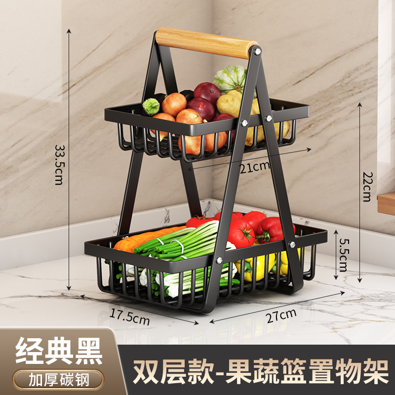 สีดำสองชั้น