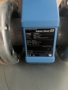 Paramètres du débitmètre multifonctionnel standard E+H Proline Promag W 400 - Product Image 5