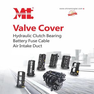 13264JA00A 13264JG30A Piezas de Automóvil, Tapa de Culata, Cable Superior, Tapa de Válvulas, Tapa de Balancines para <span class=keywords><strong>NISSAN</strong></span> ALTIMA CUBE Armada TIIDA - Product Image 5