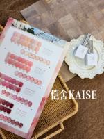KAISE Kit de Gels UV LED Transparents Multicolores 30 Couleurs 2025 Nouveauté Longue Durée Sans HEMA Sans TPO Paillettes pour Salon de Manucure Vente en Gros