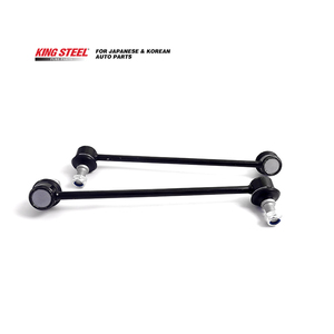 Barra Estabilizadora Delantera KINGSTEEL OEM 54840-4H000 54840-4H200 SLK-8170R para Autos, Tecnología Japonesa, Certificación ISO9001 - Product Image 5
