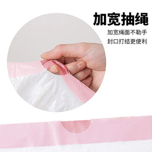 Sacs poubelles jetables épais à cordon auto-fermant, grand rouleau, pour la maison et la cuisine, compatibles Shopify Dropshipping - Product Image 4