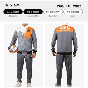 Factory <span class=keywords><strong>Outlet</strong></span> autunno nuovo stile giacca da <span class=keywords><strong>calcio</strong></span> antivento impermeabile giacca da <span class=keywords><strong>calcio</strong></span> tuta tuta da viaggio maglia da alpinismo - Product Image 2