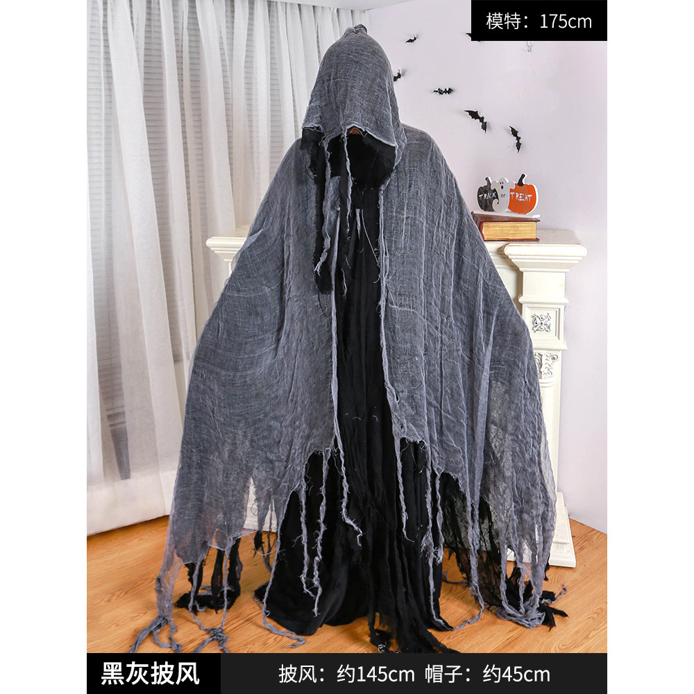 Ragged cloak, black and gray gauze