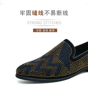 Mocasines de <span class=keywords><strong>Terciopelo</strong></span> con Cristales Negros para <span class=keywords><strong>Hombre</strong></span>, <span class=keywords><strong>Zapatos</strong></span> de Vestir Sin Cordones, <span class=keywords><strong>Zapatos</strong></span> Suaves para <span class=keywords><strong>Hombre</strong></span> - Product Image 3