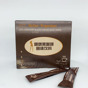 プライベートブランドコーヒー固体飲料改善免疫システム痩身薬燃焼マカエネルギーコーヒー - Product Image 1