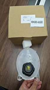 8200048024 217104354R 217107259R Réservoir de bouteille de système de refroidissement avec bouchon pour <span class=keywords><strong>Dacia</strong></span> Renault - Product Image 5
