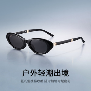 Wanda Kitten Eye Sunglasses Black TR <b>Frame</b> Polarized UV400 Women's Eyewear - Product Image 3