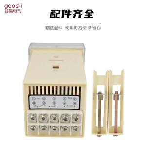 Controlador de Temperatura con Puntero TED-2001 XMTD-2001 para Hornos y Unidades de Horneado - Product Image 5