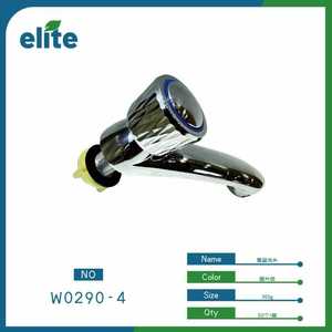 Elite Basin Faucet W0290-4 Chrome Single Handle Deck Mounted Contemporary Style - Product Image 1