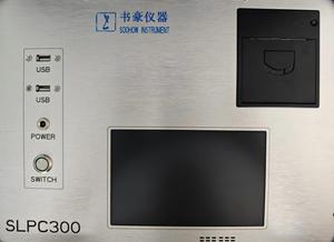 Contador de partículas de aceite portátil SLPC300 para análisis de aceite lubricante - Product Image 4