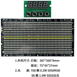 Luz Estroboscópica LED RGBW con Control DMX y Construcción de Aluminio para Iluminación de Escenarios, DJ, Clubes, Discotecas y Eventos - Product Image 5