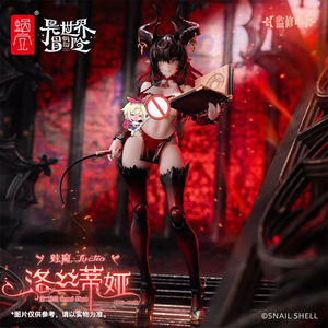 En Existencia YMJ-250216-003 Figura de Acción de Juguete de PVC Congelado de Succubus Lostya con Carcasa de Caracol, Escala 1/12 - Product Image 3