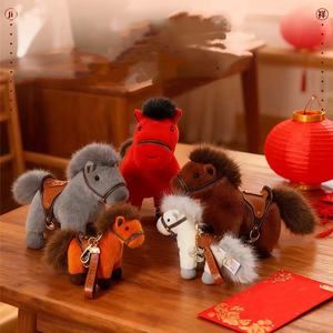 Giocattoli di peluche serie JC: statuette di animali creative, graziosi cavallini decorativi, ciondoli per borse, regali ideali per le feste - Product Image 4