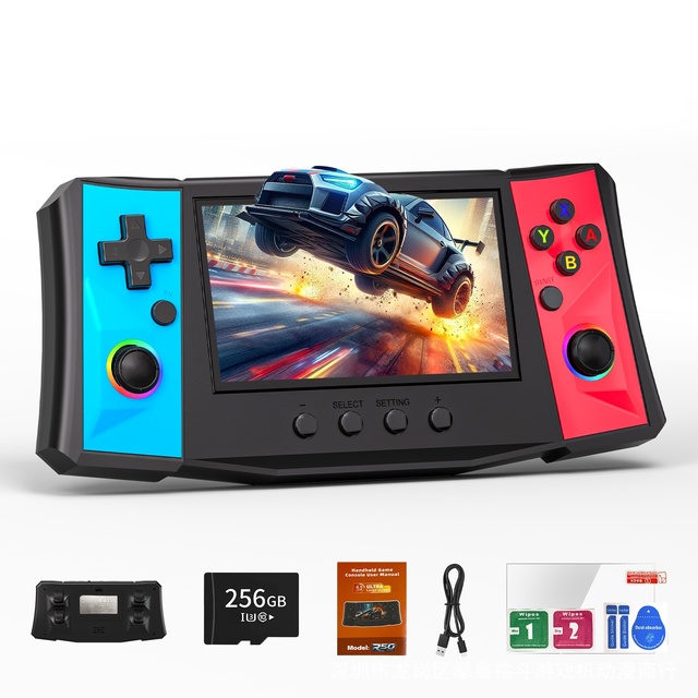 Handheld Game Console PSP3D Nostalgic Retro Mini Single-player Horizontal Screen HD Arcade Customized Model 5000 Includes