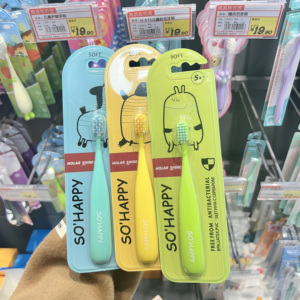 Tùy Chỉnh Sản Phẩm Mới Đáng Yêu Phim Hoạt Hình Bàn Chải Đánh Răng Với Thêm Mềm Lông Bàn Chải Đánh Răng Với Logo - Product Image 3
