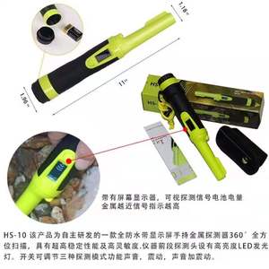 Handheld Metal Detector HS 10 Waterproof Underwater Detection Rod For Adults Sound Vibration Alarm - Product Image 4