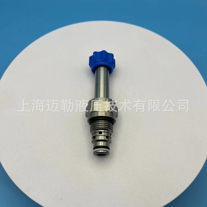 Vanne à cartouche hydraulique Shanghai Maile Hydraulics 2 positions 2 voies normalement ouverte EP08-23, vanne de commande électrique filetée - Product Image 4