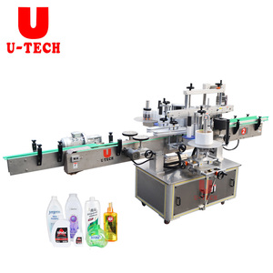 Square Bottle Labeling Machine Bottle Labeling Machine Automatic Flat Round Square Plastic Glass Bottle Adhesive Sticker Double Side Labeling Machine Price
