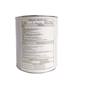 SK-2 graisse harmonique - Product Image 1