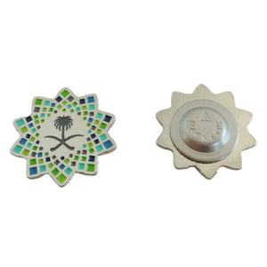 Vision chaude arabie saoudite 2030 vision logo métal artisanat estampillé badges magnétiques épinglettes épinglettes émail broches fabricant pas de frais de moule - Product Image 2