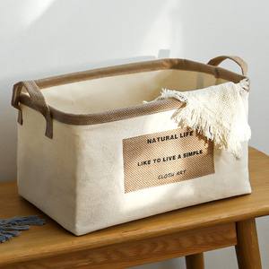 กล่องเก็บของผ้าฝ้ายลินินทรงสี่เหลี่ยมพับได้สำหรับจัดระเบียบเสื้อผ้า ของเล่น ขนม ขนาดใหญ่ - Product Image 3