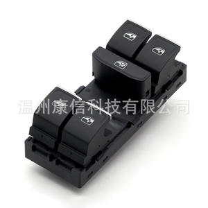 Interrupteur de lève-vitre ABS neuf 18G 959 857G pour Volkswagen Lavida - Product Image 1