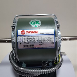 Moteur de ventilateur Trane Y6S643B009 24W 220V à économie d'énergie pour climatisation centralisée - Product Image 1