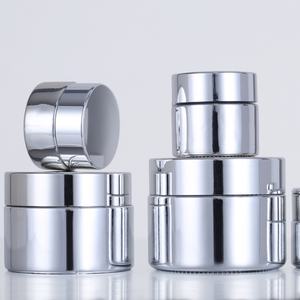 Silver Glass Cream Jar 5-50g Cosmetic Jar Face Cream Glass Bottle Cosmetic Container Makeup Container Empty <b>Nail</b> <b>Glue</b> Jar Travel - Product Image 1