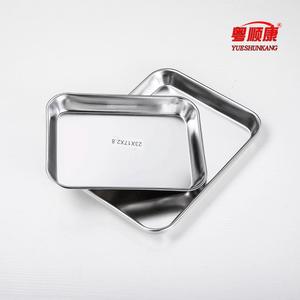 Bandeja Médica Rectangular Cuadrada de Acero Inoxidable Yue Shunkang para Clínica y Hospital, Resistente a la Desinfección con Yodo - Product Image 2