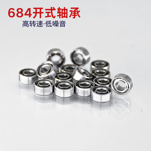 Rodamiento de Bolas de Ranura Profunda 684 4x9x4 Abierto Sin Sellado Precisión P0 Para Motor de Juguete Fidget Spinner - Product Image 2