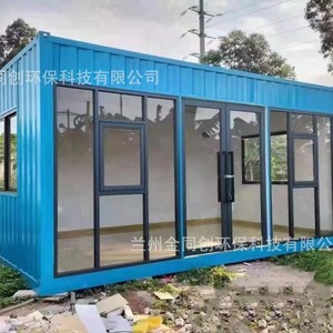 บ้านคอนเทนเนอร์ทรงสี่เหลี่ยมผืนผ้า ดีไซน์ทันสมัย ใช้เป็นวิลล่า - Product Image 2