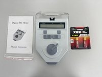 Pupillomètre numérique LY 9A, mesure automatique de la distance pupillaire, appareil de mesure de la distance pupillaire pour clinique d'optométrie, meilleur prix