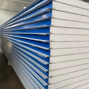 핫 세일 EPS 폴리스티렌 샌드위치 벽 패널 건축 자재용 폼 코어가있는 공장 직접 건축 단열 보드 - Product Image 4