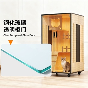 Villa per Gatti Moderna in Legno e Vetro con Tiragraffi e Porta in Vetro Temperato, Mobiletto/Gabbia per Gatti Pronta per la Spedizione - Product Image 6